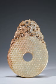A JADE BI WITH CHILONG DECORATION