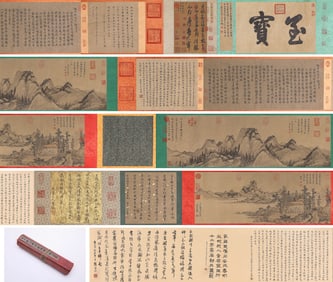 WANG XIANZHI (344-386), ATTRIBUTED TO, 'MID-AUTUMN' LETTER