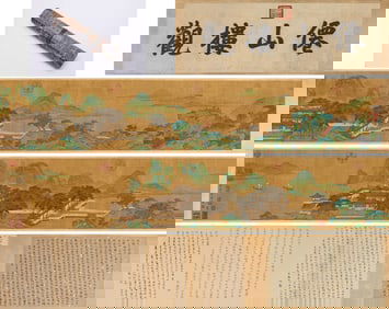 QIAN XUAN (1235-1305), ATTRIBUTED TO, CELESTIAL MOUNTAINS AND OBSERVATORIES