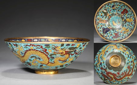 A CLOISONNé ENAMEL 'EIGHT IMMORTALS AND DRAGON' BOWL