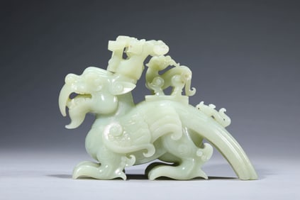 A JADE AUSPICIOUS BEAST