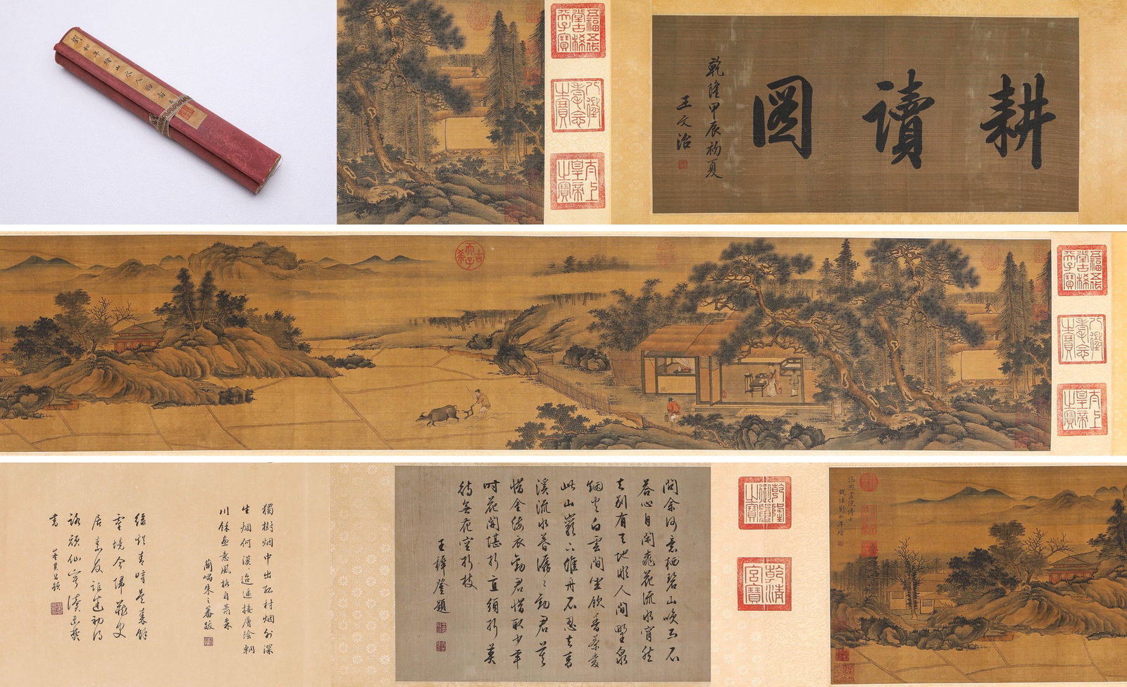 LIU SONGNIAN (ACT. 1190-1230), ATTRIBUTED TO, LANDSCAPE WITH FIGURES (1 of 9)