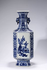 A BLUE AND WHITE 'BONSAI' VASE