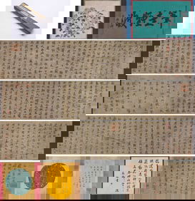 SU SHI (1037-1101), ATTRIBUTED TO, FIRST AND SECOND ODES ON THE RED CLIFF