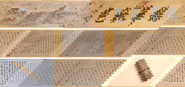 ZHAO MENGFU (1254-1322), ATTRIBUTED TO, AUTUMN COLORS ON THE QUE AND HUA MOUNTAINS