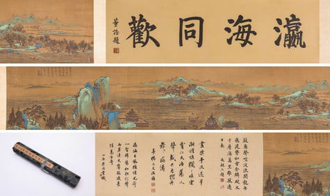 WEN ZHENGMING (1470-1559), ATTRIBUTED TO, DRAGON BOAT IN PENGLAI