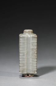 A GUAN-TYPE CONG-FORM VASE