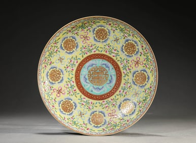 A FAMILLE-ROSE 'PEACH OF LONGEVITY' DISH