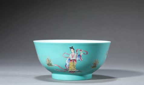 A TURQUOISE-GROUND FAMILLE-ROSE 'LADIES' BOWL