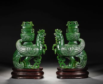 A PAIR OF JASPER 'PHOENIX' JAR