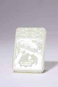 A JADE 'CHILDREN AT PLAY' PLAQUE