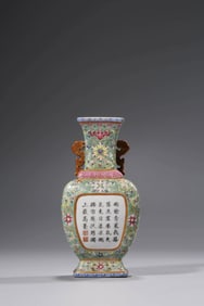 A FAMILLE-ROSE WALL VASE