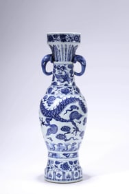 A BLUE AND WHITE 'DRAGON' VASE