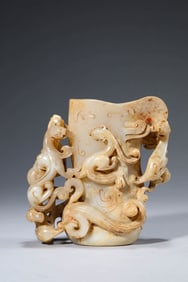 A JADE 'CHILONG' CUP