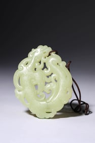 A YELLOW JADE 'CHILONG' PENDANT