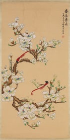 YU ZHIZHEN (1915-1995), ATTRIBUTED TO, FLOWER-AND-BIRD