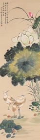HE XIANGNING (1878-1972), ATTRIBUTED TO, FLOWER-AND-BIRD