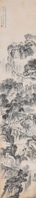 JIN CHENG (1878-1926), ATTRIBUTED TO, LANDSCAPE WITH FIGURES