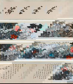 ZHANG DAQIAN (1899-1983), ATTRIBUTED TO, SPLASHED-COLOR LOTUS