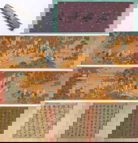 QIU YING (1494-1552), ATTRIBUTED TO, BANQUET AND MUSIC