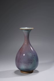 A JUN-TYPE VASE