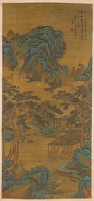 ZHAO MENGFU (1254-1322), ATTRIBUTED TO, LANDSCAPE