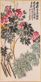 WU CHANGSHUO (1844-1927), ATTRIBUTED TO, FLOWERS