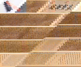 FU SHAN (1607-1684), ATTRIBUTED TO, CURSIVE SCRIPT POEMS OF MENG HAORAN