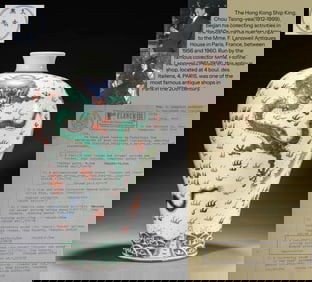 A WUCAI 'FIVE DRAGONS' MEIPING