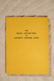 BLUETT & SONS LONDON, 1970S, "THE WENG COLLECTION OF ARCHAIC JADES", SCARCE CATALOGUE