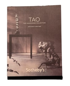 2008 HONG KONG SOTHEBY'S, HUANG XUANLONG JIANSONGGE, "DAO FA ZI RAN: ANCIENT CHINESE SCHOLARS'