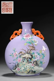 A FAMILLE ROSE 'BIRDS ON A ROCK' MOONFLASK