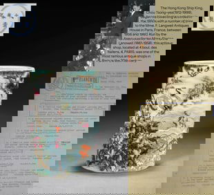 A FAMILLE ROSE 'PINE AND CRANES' BRUSH POT