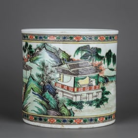 A WUCAI 'LANDSCAPE AND FIGURES' BRUSH POT