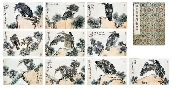 PAN TIANSHOU (1897-1971), ATTRIBUTED TO, TEN LEAVES OF PINE AND EAGLE ALBUM