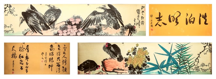 PAN TIANSHOU (1897-1971), ATTRIBUTED TO, RIVER AND SKY AFTER RAIN