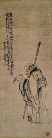 HUANG SHEN (1687-1772), ATTRIBUTED TO, FIGURE