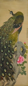JIANG TINGXI (1669-1732), ATTRIBUTED TO, PEACOCK