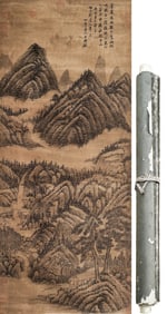 WANG SHIMIN (1592-1680), ATTRIBUTED TO, LANDSCAPE