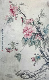 YUN SHOUPING (1633-1690), ATTRIBUTED TO, FLOWERS