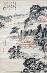 ZHANG DAQIAN (1899-1983), ATTRIBUTED TO, MOUNTAIN DWELLING