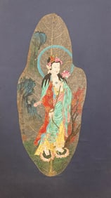 ZHANG DAQIAN (1899-1983), ATTRIBUTED TO, GUANYIN ON BODHI LEAF