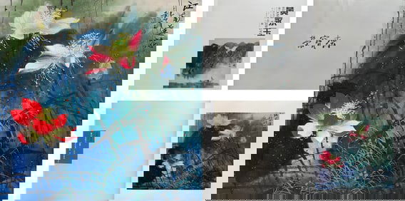 HUANG YONGYU (1924-2023), ATTRIBUTED TO, LOTUS OF JIANGNAN