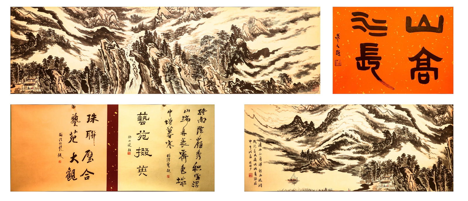 LU YANSHAO (1909-1993), ATTRIBUTED TO, LANDSCAPE: LU YANSHAO (1909-1993), ATTRIBUTED TO, LANDSCAPE Dimensions: 47 x 245 cm (18.50 x 96.46 in.). All measurements are approximate.