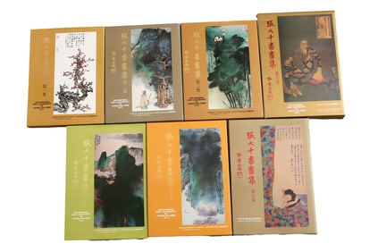 TAIWAN EARLY EDITION, "COLLECTED PAINTINGS AND CALLIGRAPHY BY ZHANG DAQIAN", 7 VOLUMES