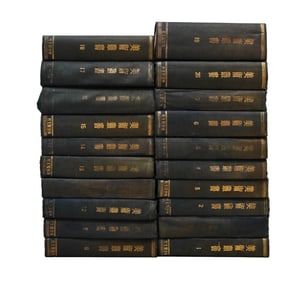 REPUBLIC OF CHINA PERIOD, "FINE ARTS SERIES", COMPLETE SET OF 20 VOLUMES