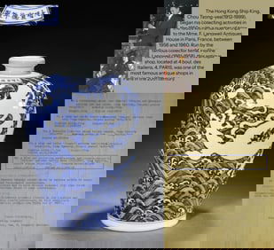 A BLUE AND WHITE RESERVED INCISED 'SEA AND DRAGON' MEIPING