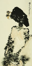 PAN TIANSHOU (1897-1971), ATTRIBUTED TO, EAGLE