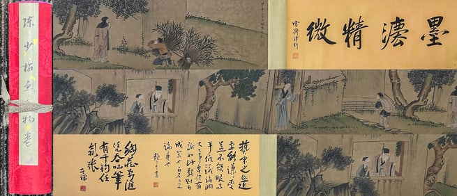 CHEN SHAOMEI (1909-1954), ATTRIBUTED TO, FIGURES AND SCHOLARS