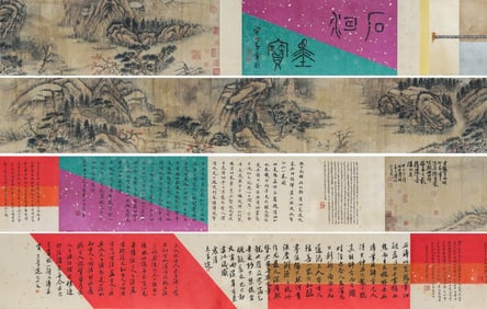 SHI TAO (1642-1707), ATTRIBUTED TO, BOATING IN AUTUMN MOUNTAINS